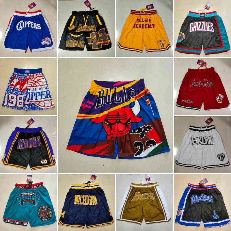 

Men's shorts All Team Basketball Short Just Don Shorts Retro Sport Wear With Pocket Zipper Casual Sweatpants Baseball Pant Breathable 100% Stitched