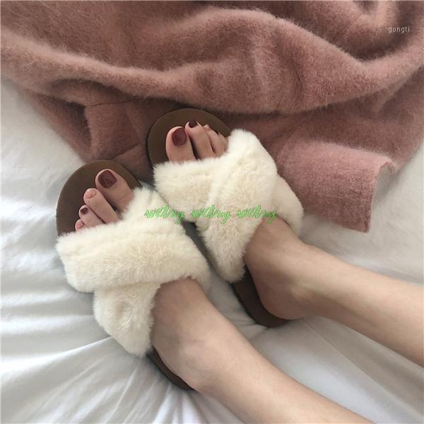 

Summer Fluffy Raccoon Fur Slippers Shoes Women Faux Fur Flip Flop Flat Furry Slides Outdoor Sandals Woman Amazing Shoes1, White