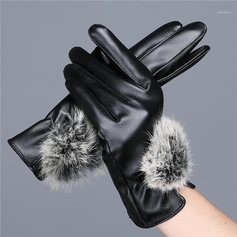 

Shop in bundles with travel bag Women PU Leather Gloves Leatherette Warm Faux Fur Ball Fashion Gloves Ladies Winter XA5H1