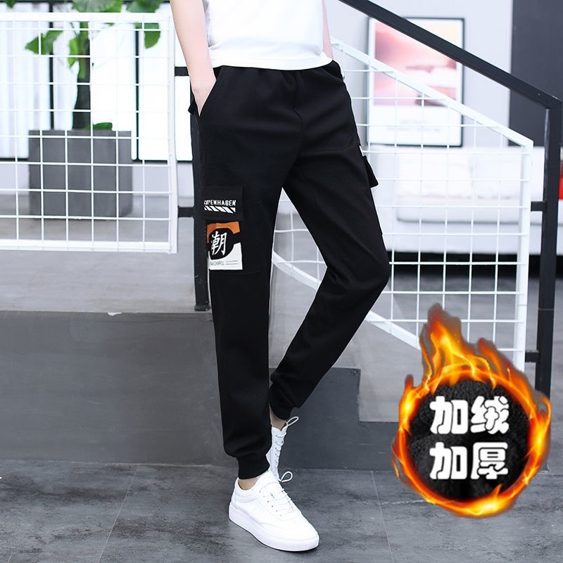 

2021 New Autumn Winter Furry Leggings of the Men Long Tide Brands Black Sports Pants Free Streetwear Frete KQ9H 828H, 7969