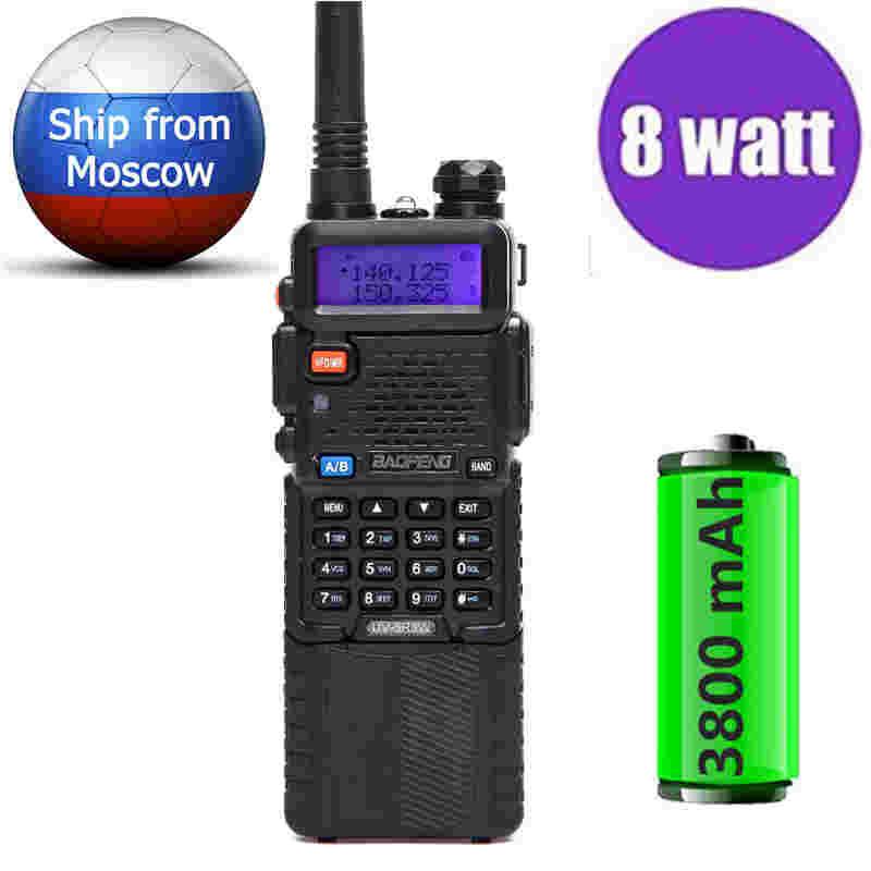 

BaoFeng UV-5R 8Watts powerful 8w Walkie Talkie 3800mah battery 10KM long range vhf/uhf Two way CB Portable radio uv5r hunting