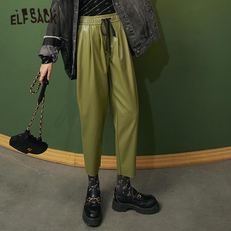 Women's Pants & Capris ELFSACK Green Solid High Waist Smart Casual Women Harem Pants,2021 Autumn ELF Pure Korean Ladies,Basic Daily Leather