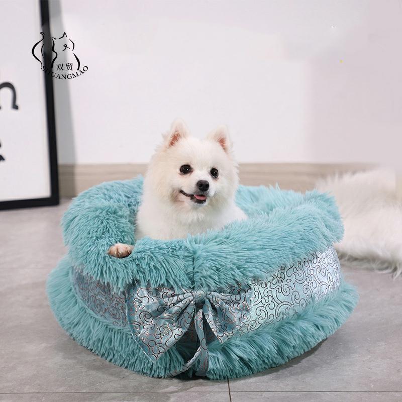 

Lovely Cat's House Dogs for Pet Cat Bed Round Puppy Soft Sofa Mat Small Dog Nest Long Plush Kitten Warm Bag Ferret Products