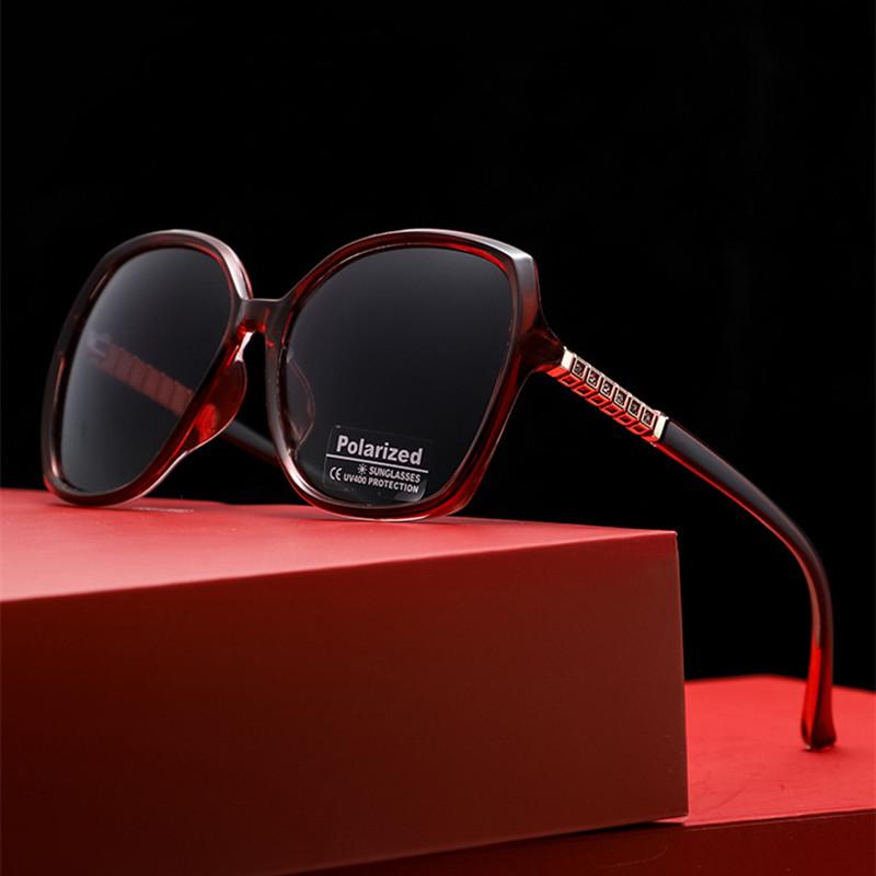 

Sunglasses Fashion Trend Ladies Polarized Elegant Versatile Comfortable Eyeglasses Thickened Explosion Proof Blocking Glare