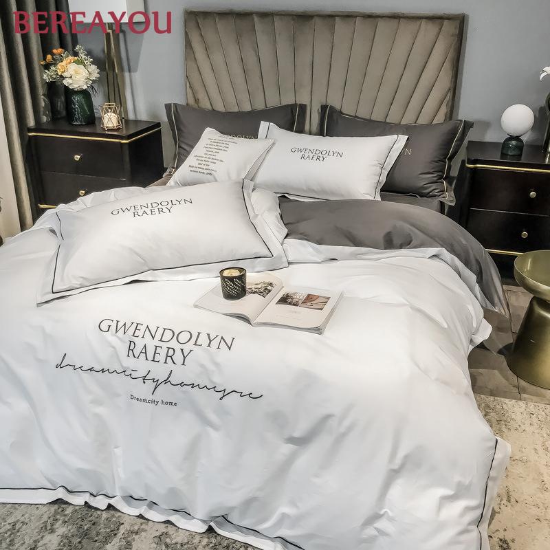 

Egyptian Cotton Bedding Sets Soft Duvet Cover Bed Sheet Set Nordic Queen King size Bed Linen Luxury Satin Set For Hotel 4PCS
