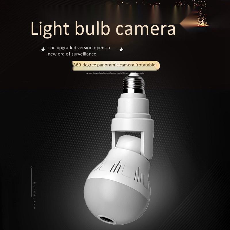 

Bulb Wifi Camera LED Light 2MP Wireless Panorama Security CCTV Bulb Camera Fisheye Two-Way Night Vision Camera(16G