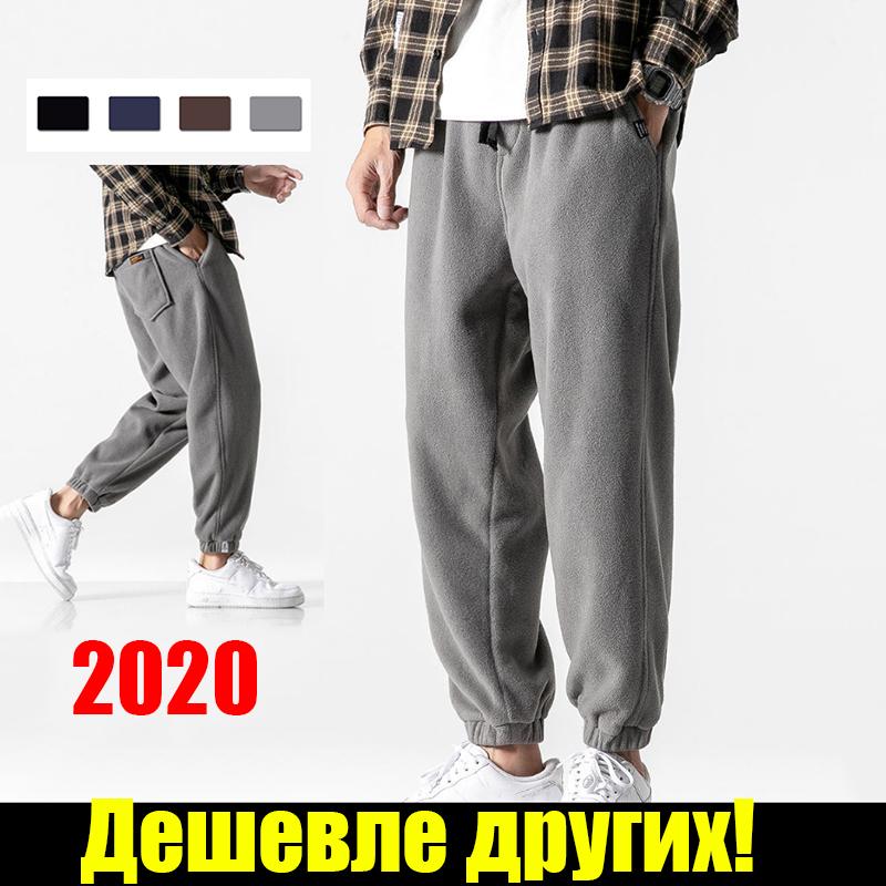 

2020 Sweatpants Men Harem Pants Autumn Winter Trendy Fleece Warm Trousers Male Comfort Joggers Sports Loose Pantalones Sarouel, Black