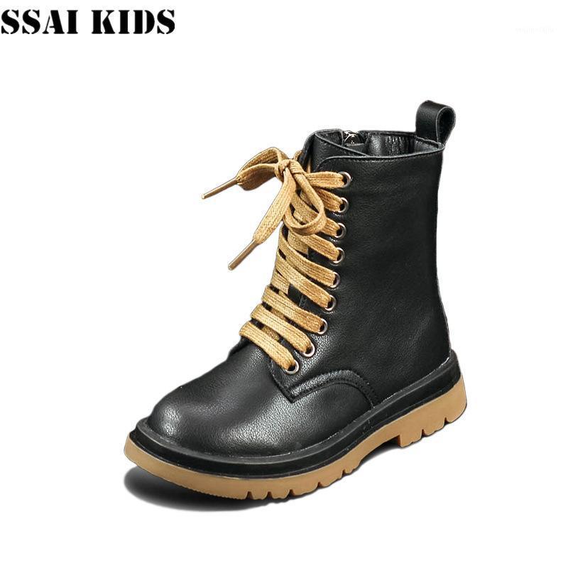 

Autumn 2021 Children's Leather Boots Baby Girls Plus Velvet Fashion Ankel Toddler Girl Combat1, Genuine leather