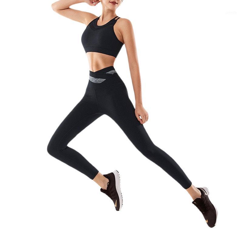 

Yoga Pants Women' New Hip Sexy Running Fitness Trousers Outdoor Sports Casual Tight Pants Leggings Sport Fitness1, Black
