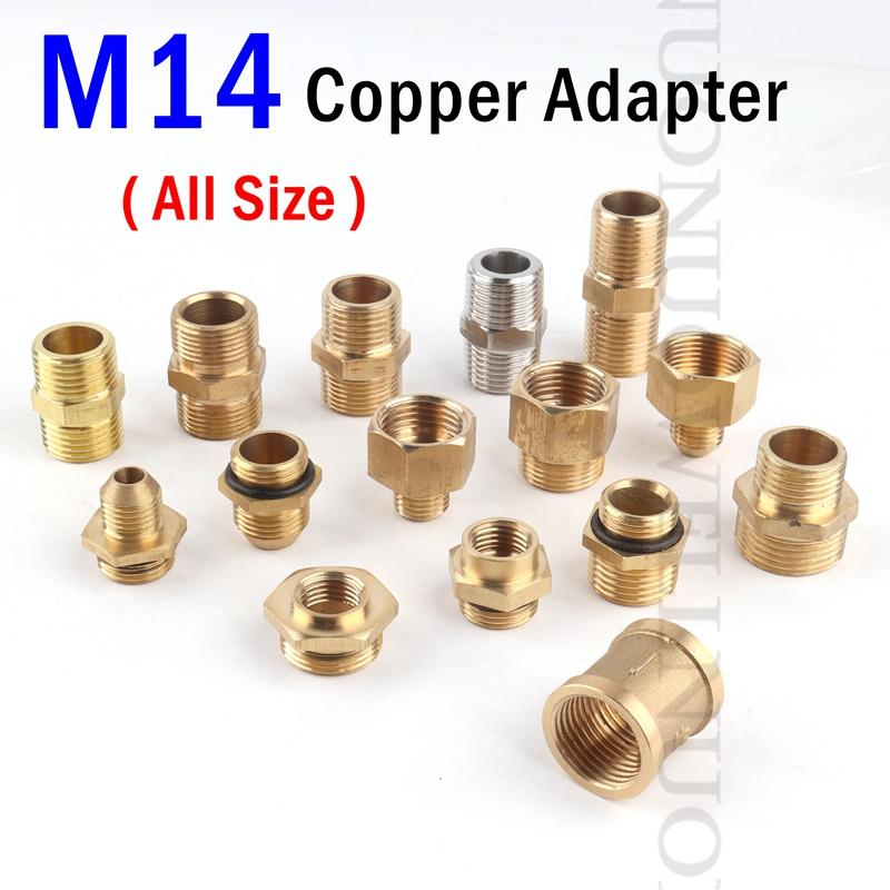 

2PCS M14 to M18 1/2" 3/4" Thread Joint Copper Connector Brass Reduce Adapter Gas Pipe Fittings Hose Repair Joints Copper Joint