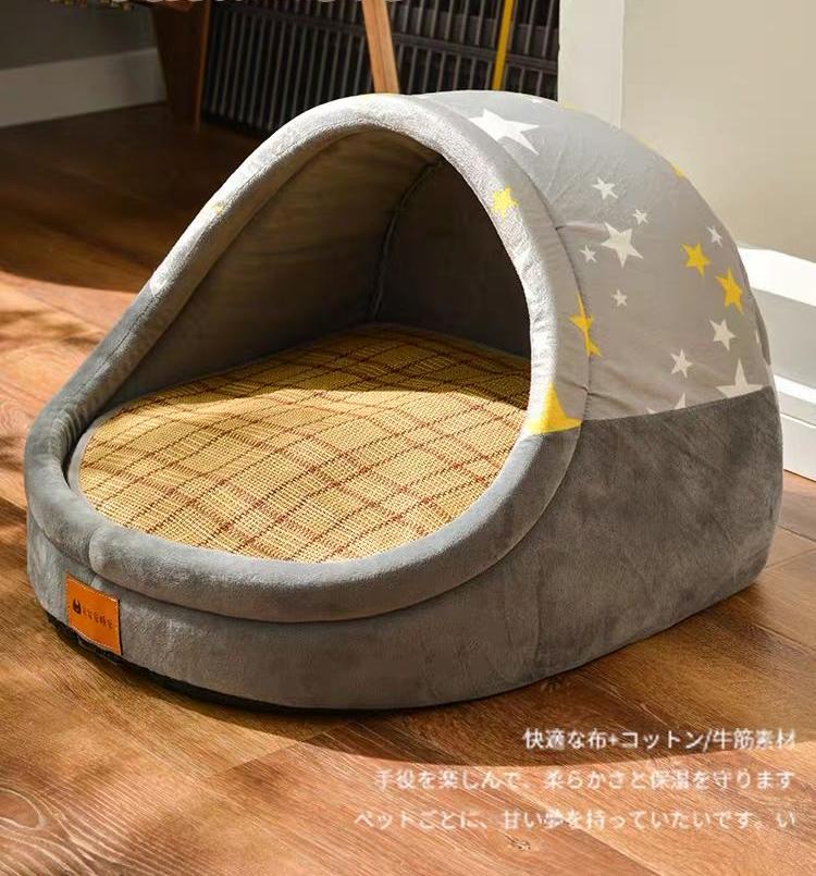 

Four seasons general house type cat bed winter warm small dog removable and washable dog bed pet supplies, Gray