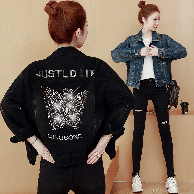 

2021 Denim female jacket short New Korean autumn lapel amendment versatile release black hot drill embroidery fashion LR9Q