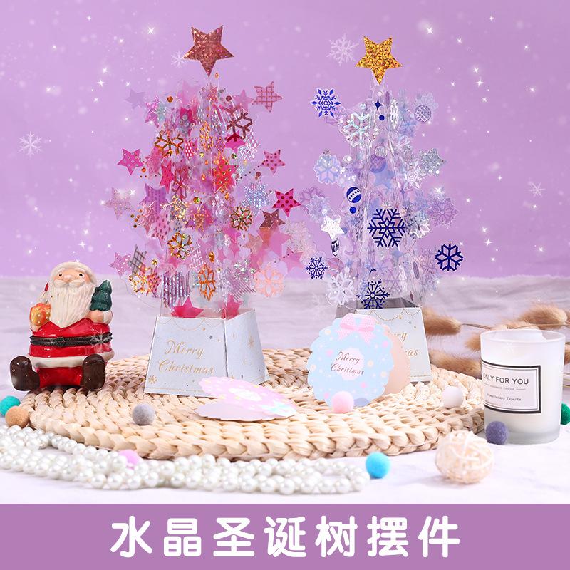 

3pc Christmas Greeting Card Crystal Christmas Ornaments 3d Three Exquisite Creative Gift Blessing Thanks Postcards