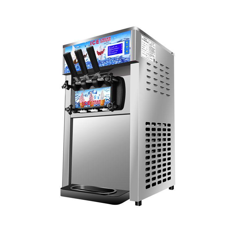 

Hot sale 110v / 220v commercial frozen yogurt machine, ice cream refrigerator soft ice cream machine with 3 flavor