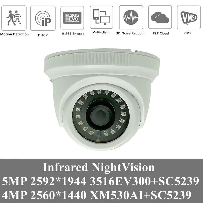 

4PCS 5MP 4MP IP Ceiling Dome Camera 3516EV300+SC5239 2592*1944 XM530+SC5239 2560*1440 18 LEDs Infrared IRC Onvif CMS XMEYE P2P1