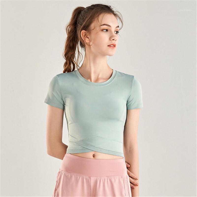 

Women' Sexy Backless Short Yoga Short-sleeved Fitness Sports T-shirt Nine Points Tops Fitness Breathable Running Sweatshirt1, Pink