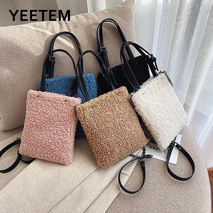 

Plush Bag Fashion Autumn and Winter Ladies Handbags Cute Wild Lamb Hair One-shoulder Diagonal Trend Handbags Women's Bags, Black