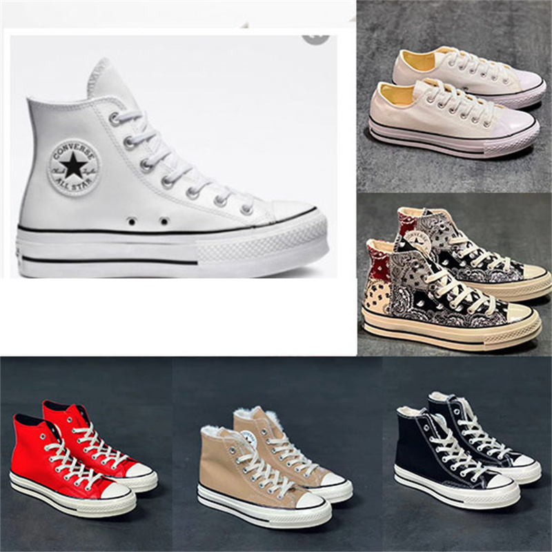 

Designer Shoes Play Big Eyes Jointly Name Canvas Sneakers Skateboard Sneaker Mens Womens Trainers Classic Casual Shoe With Box