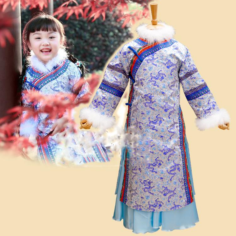 

Tu Ya Winter Fur Costume Qing Dynasty Mongolia Princess Costume Hanfu Qifu for Little Girl Photography Use Stage Performance, Pp 2x4m