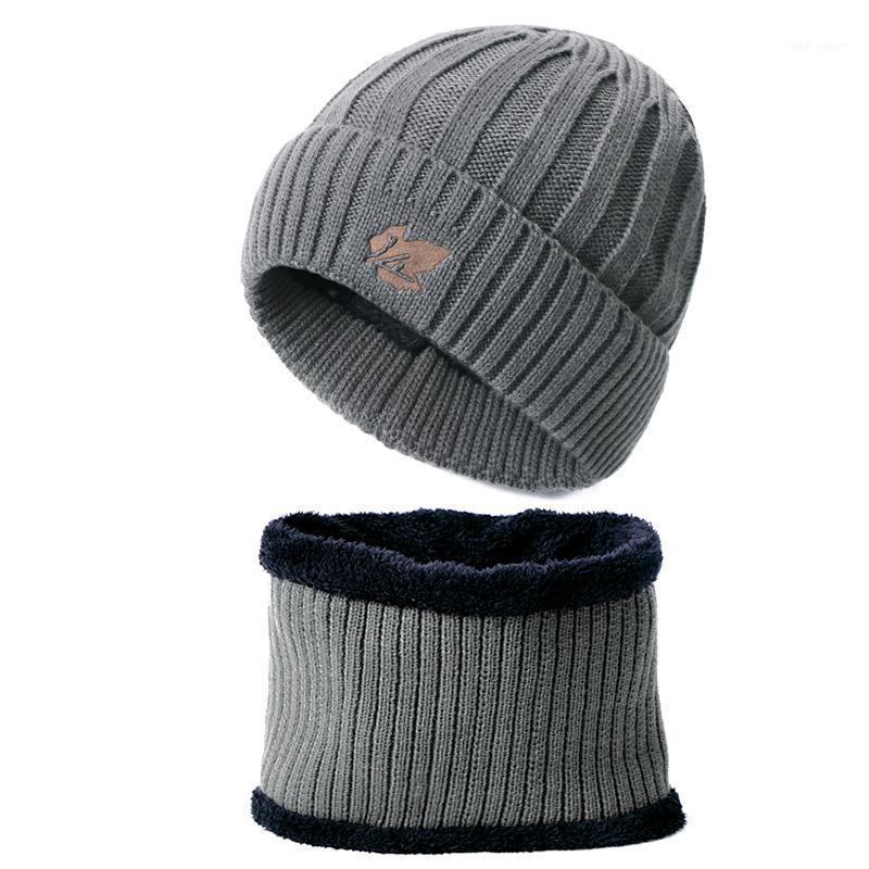 

Autumn and Winter Warm Neck Protective Wool Hat Men's Plus Velvet Thick Knit Hat Set Head Bib Two-piece Wholesale1