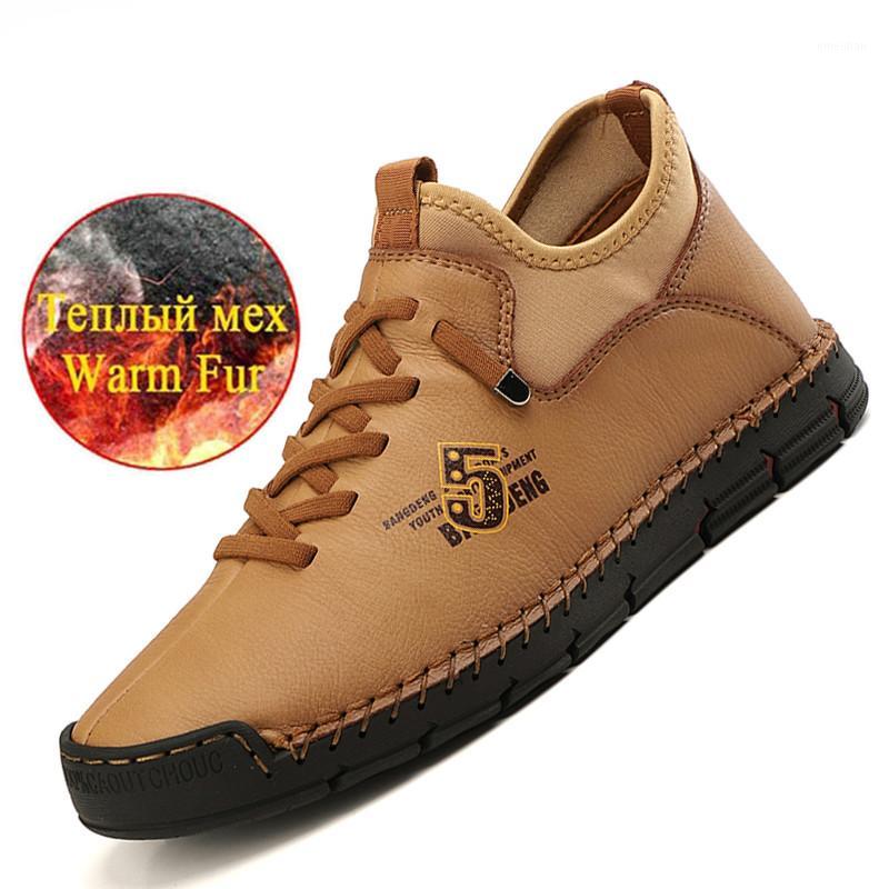 

2020 Outdoor Men's Shoes Plush Warm Men's Snow Boots Waterproof Leather Boots Men Ankle Winter Men Driving Shoes 461, Khaki fur