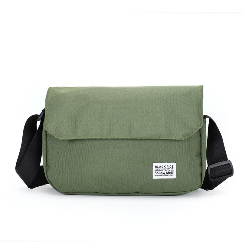 

Leisure Women's messenger bag 2021 new Japanese fashion pure color series, Black