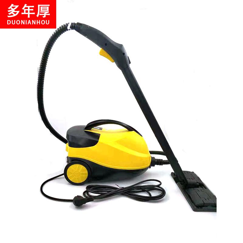 

2000W steam car wash machine portable high pressure car washing machine for home use