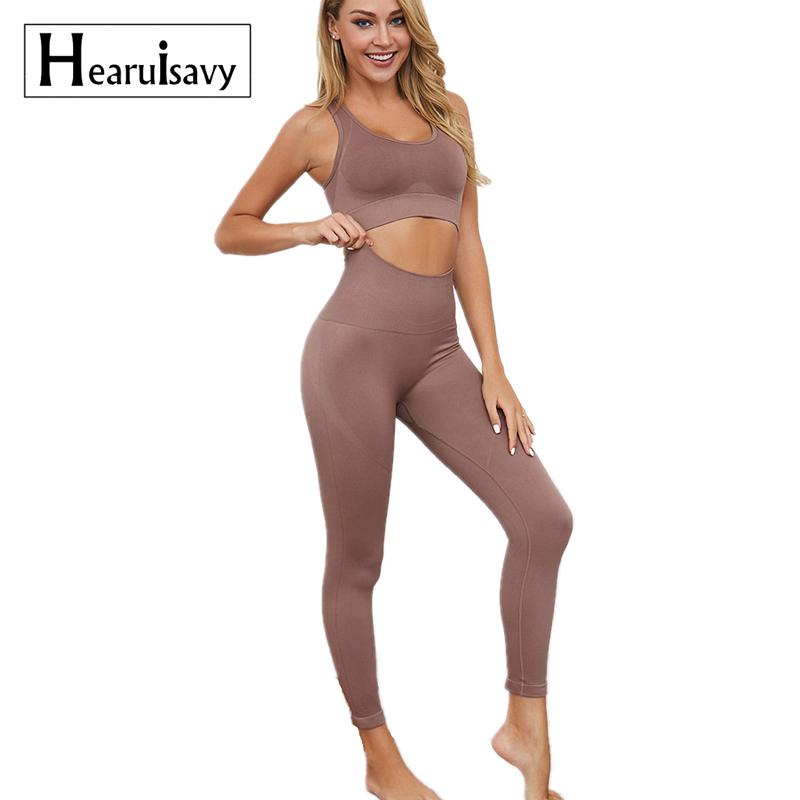 

Seamless Gym Set Nylon Woman Sportswear 2 Piece Exercise Leggings Padded Sports Bras Women Fitness Wear Yoga Sets Sports Suits, Green