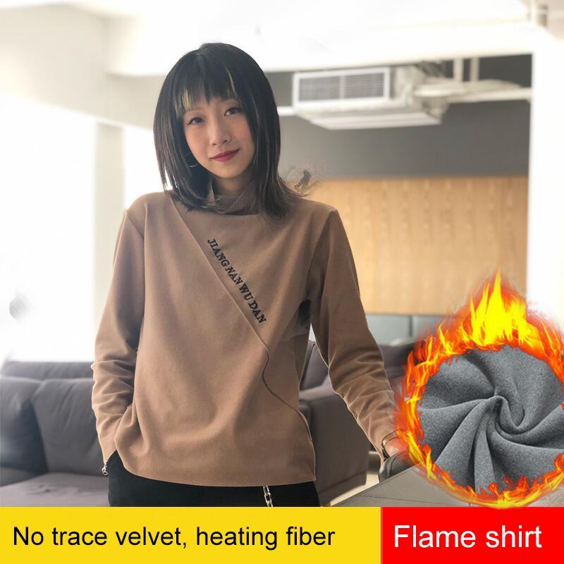 

Cationic Bottoming T-shirt Women Autumn/winter Turtleneck Embroidery Long Sleeve Knitted Double-faced Velvet Flame Letter Shirts1, Black