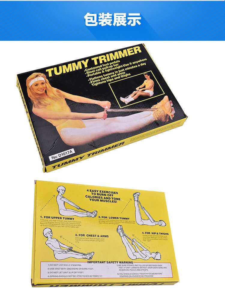 

Multifunctional pedal puller sit-ups for men and women practicing arm muscles home fitness equipment pedal pull rope spring7584, Random color