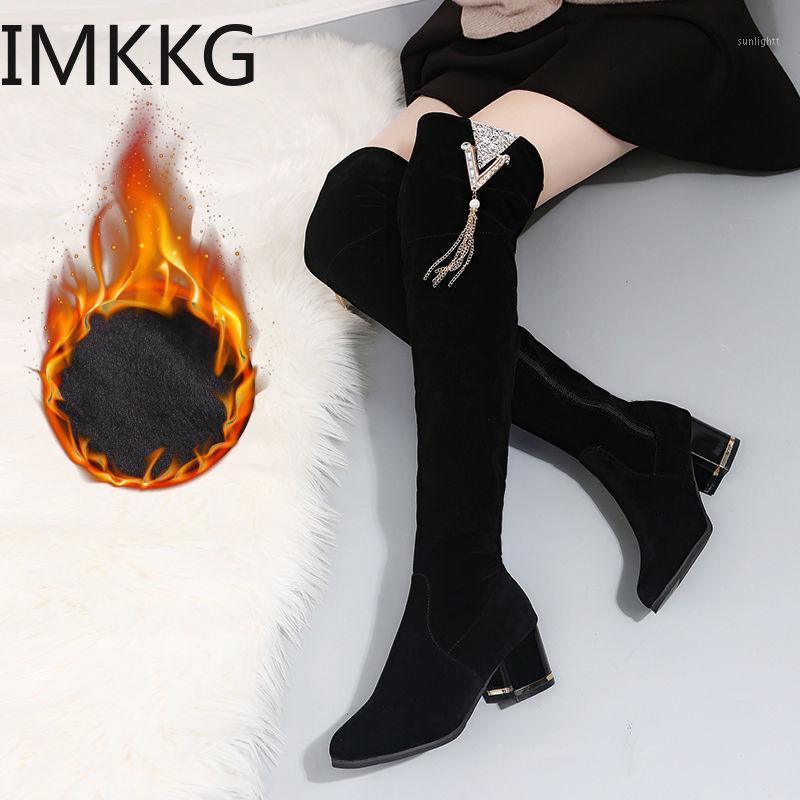 

Winter Thigh High Boots Women Crystal Thick High Heel Over The Knee Boots Zipper Round Toe Shoes Ladies1, Black