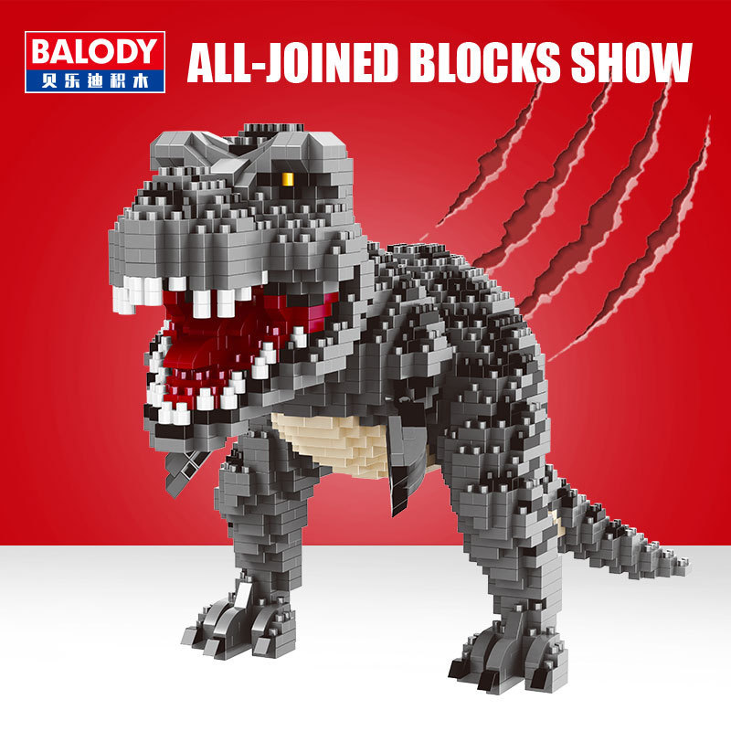 

blocks small particle dinosaur Tyrannosaurus Rex model adult assembly toys 2012