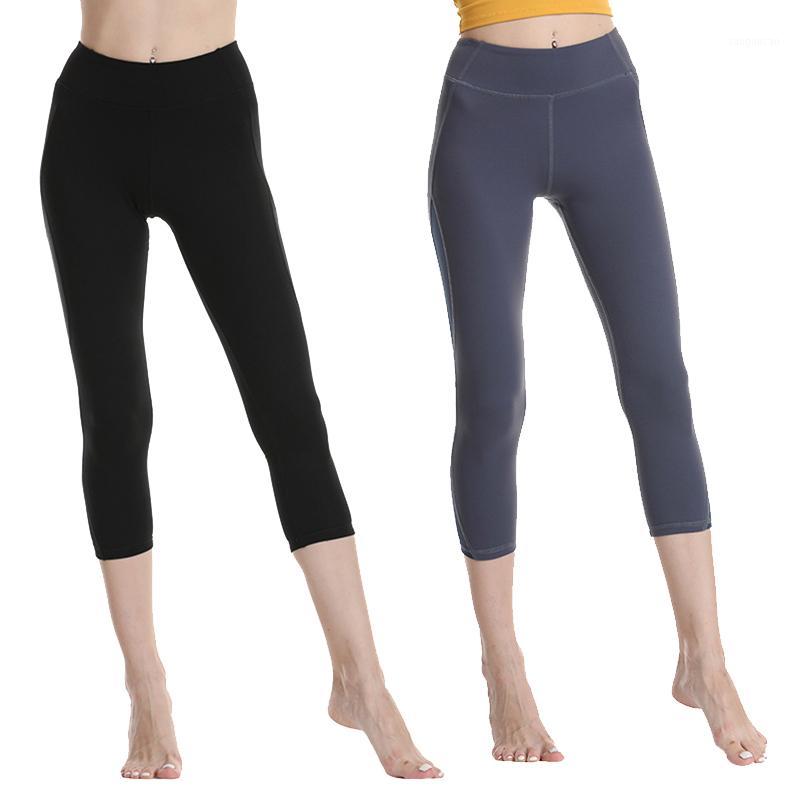 

Women Sports Fitness Yoga Pants Slimming Cropped Hip Trousers Blue1, Black