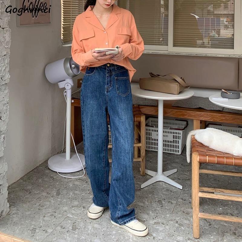 

Jeans Women High Waist Pocket Vintage Loose All-match Autumn Femme Mopping Retro Students Simple Korean Style Straight Ulzzang1, Black