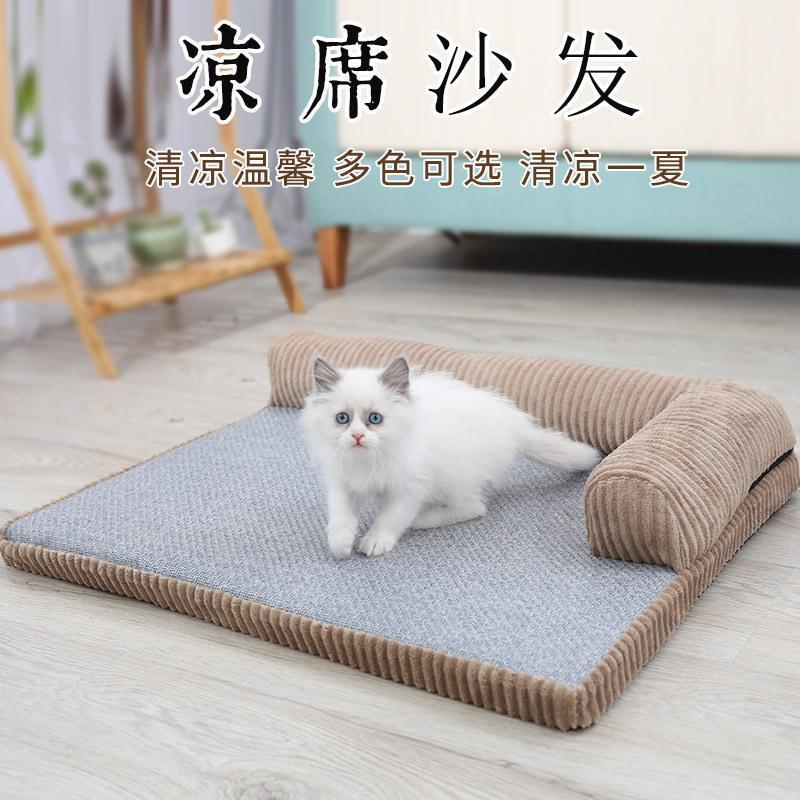 

Kennels, Dog Sofas, Dog Cushions, Universal For Cats And Dogs1