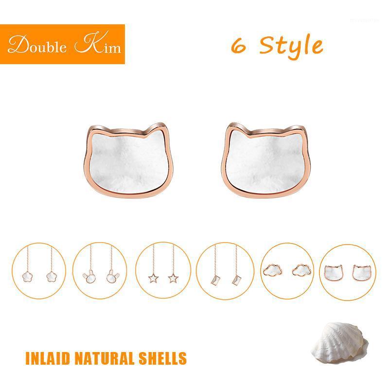 

Inlaid Natural Shells Drop Earrings Titanium Steel Material Star Cat Love Letter Flower Cloud Women Fashion Jewelry Dropshipping1