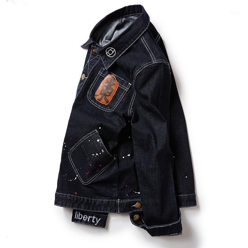 

jacket men jackets 8XL jeans outerwear man casual denim jackets slim autumn and spring thin coat mens clothing tops1, Black