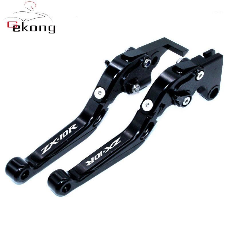 

Folding Extendable Brake Clutch Levers Fits For NINJA ZX-10R ZX10R ZX 10R 2004 2005 High-Quality1