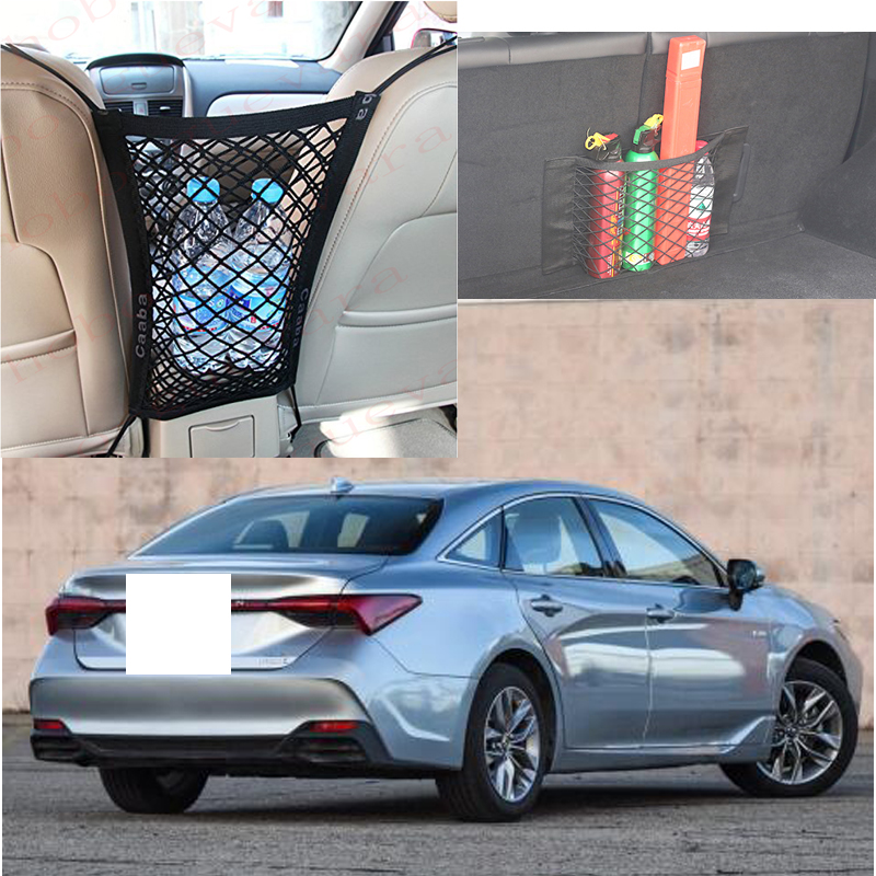 

For Toyota Avolon 2006-2021 Car Black Rear Trunk Cargo Baggage Organizer Storage Nylon Stowing Seat Net