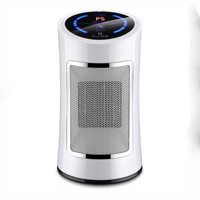 

Household bathroom heater desktop mini portable heating student dormitory office air conditioning fan ITAS1384