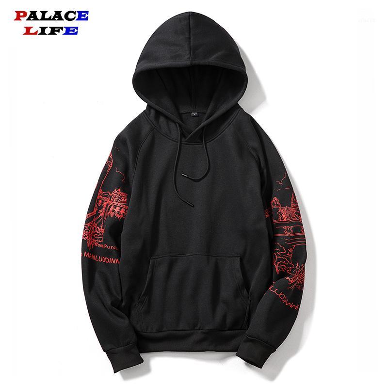 

Men Hoodies printing Fashion Hoodie Streetwear Mens Hip Hop Hoodie Sweatshirt Casual Black Pullover Cotton Autumn 2020 EU Size1, Orange