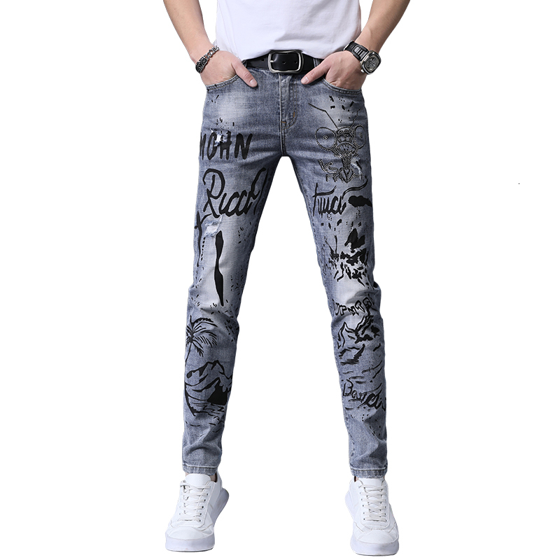 

2021 Men's Ripped Brim for Men Stretched Thin Brem Hip Pants Streetwear Gray Spring 2ULD, Games