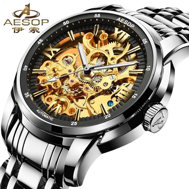 

Brand Business casual New Wristwatch Men's Luxury 2020 Male Clock steel high Quality hollow night light also automatic mechanica1, 889-1