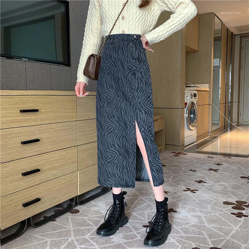 

Fashion Zebra Stripes High Waist Long Skirt Autumn A Line Elegant Skirt Woman Fashion Casual Vintage Split Women's1, Beige