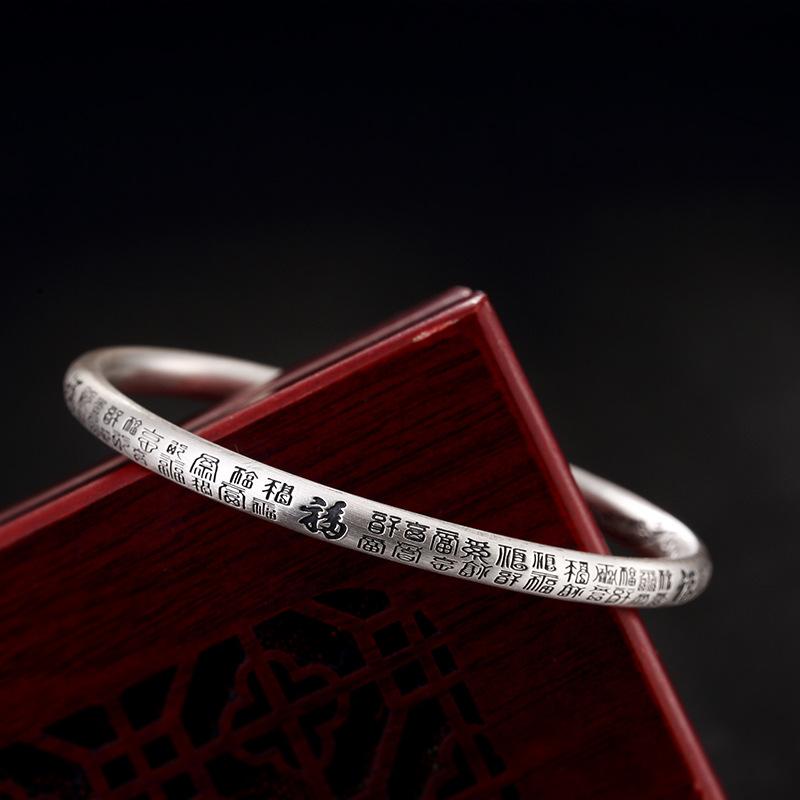 

Pure silver women's bracelet Baifu solid retro open Bracelet 999 full silver simple round belly birthday gift