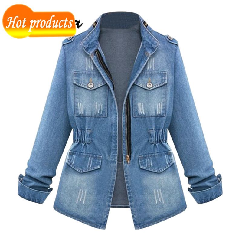 

Elastic waistline thin denim jacket with zipper woman' coat GH22, Blue.