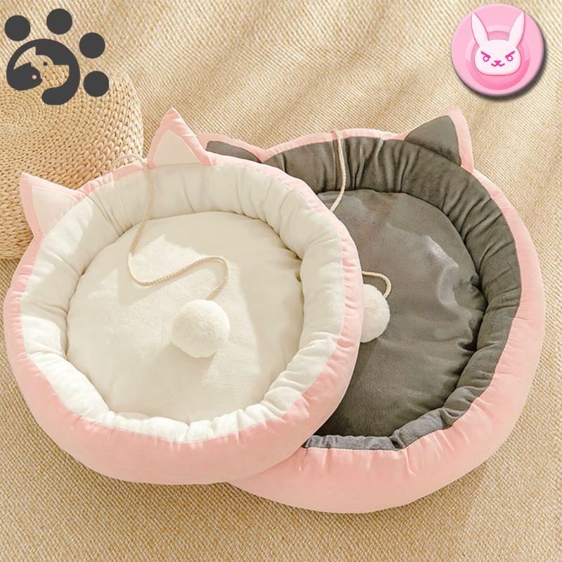 

Cotton Cat Bed House for Cats Mat DVA Winter Warm Cute Cushion Beds for Small Dog Kennel Kitten Pet Cat Bed Mats Cama para Gato