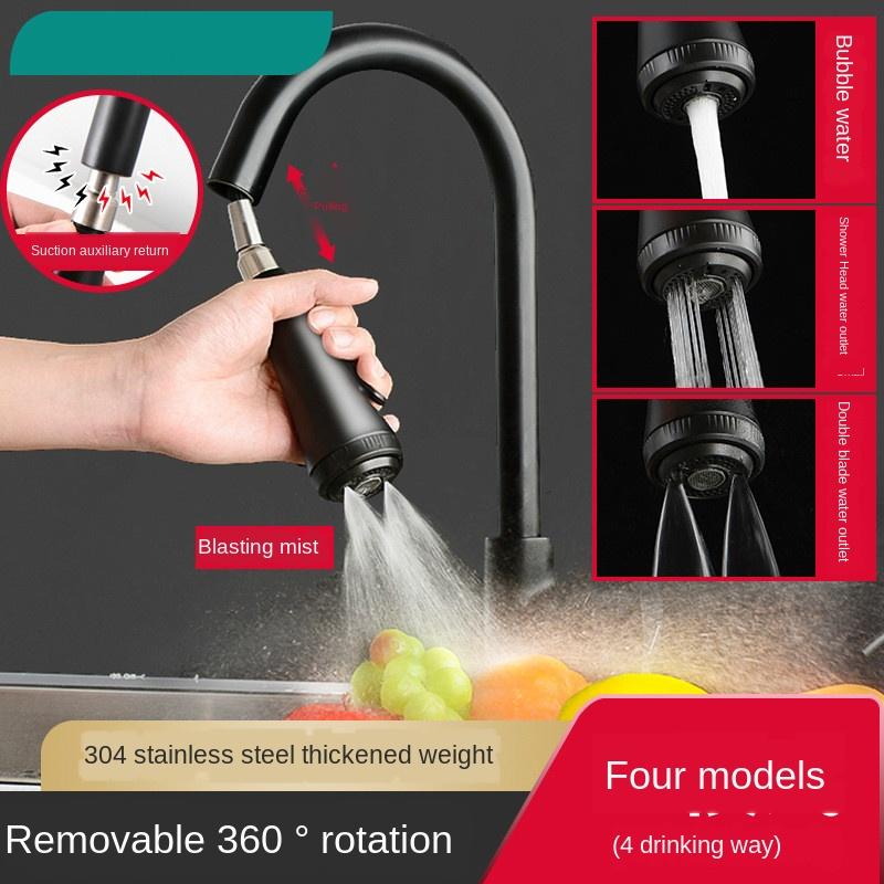 

Black 304 Stainless Steel Draw 360 Degree Rotating Kitchen Hot And Cold Dish Sink Faucet Four Modes Of Effluent Bathroom Faucet