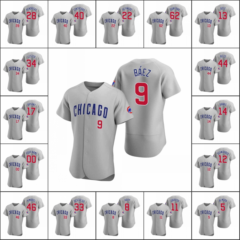 cubs jersey china