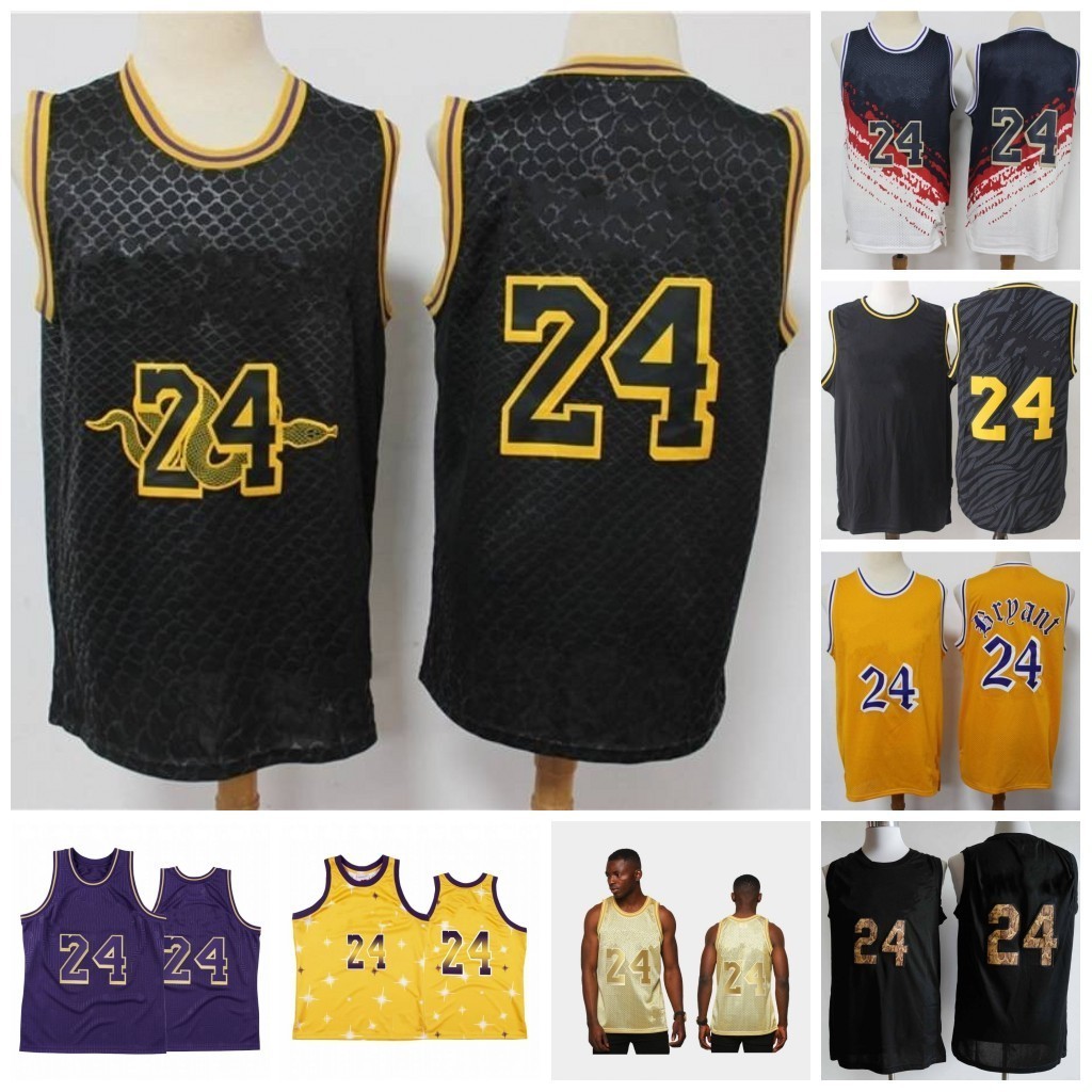 

Independence Day 24 Black Mamba Baseball Jersey Stitched Name Stitched Number Fast Sthipping, As